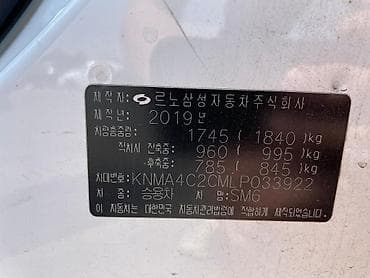 techno spark: Renault SM6: 2019 г., 2 л, Вариатор, Газ, Седан — 10