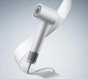 Фен Для Волос "Xiaomi" Mijia High-Speed Hair Dryer H501 SE (GSH509LF)