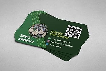 Винилография, Лазерная печать, Сублимационная (дисперсная) печать, | Плакаты, Флаги, Тарелки