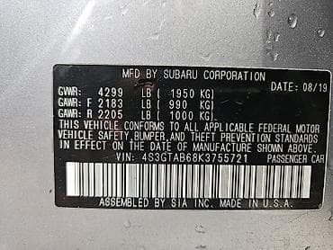 subary forester: Subaru Impreza: 2019 г., 2 л, Вариатор, Бензин, Хэтчбэк — 7