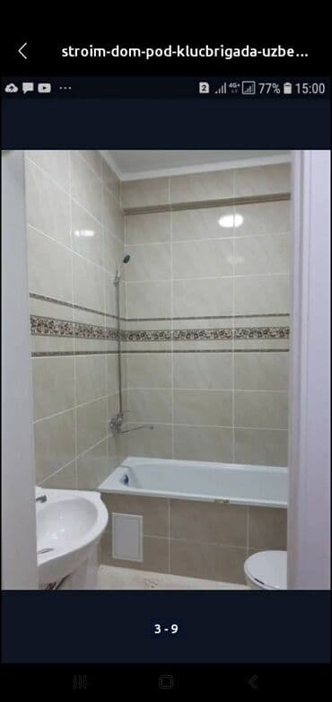 ремонт дома: Строим дом под ключ выполняем все виды строительных услуг — 4