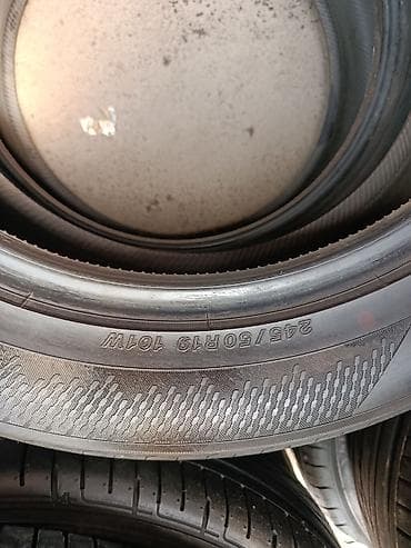 r19: Шины 245 / 50 / R 19, Лето, Пара, Легковые, Yokohama — 2