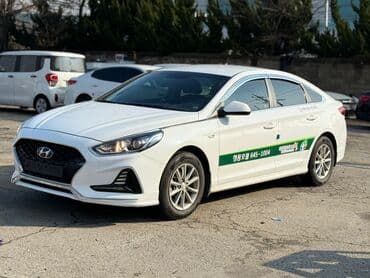 Ковролин: Hyundai Sonata: 2019 г., 2 л, Автомат, Газ, Седан — 3