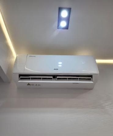 icloud iphone: Установка кондиционеров под ключ 3 года гарантии Что входит: - Подбор — 2