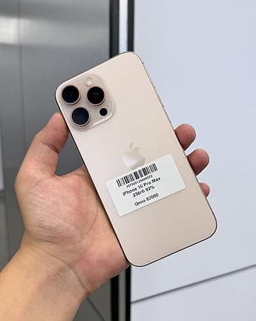 full construction: IPhone 16 Pro Max, Б/у, 256 ГБ, Desert Titanium, Защитное стекло, Чехол, В рассрочку, 92 % — 1