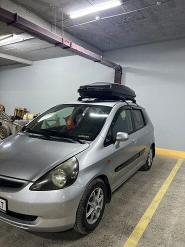 коробка на виндом: Автобокс — 1