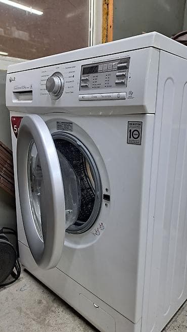 oc.lg: Стиральная машина LG Inverter Direct Drive 5.5 кг (серия с мотором — 2