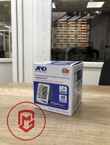 электронный тонометр цена: Автоматический тонометр на запястье AND (Эй энд Ди) UB-505 с крупным — 1