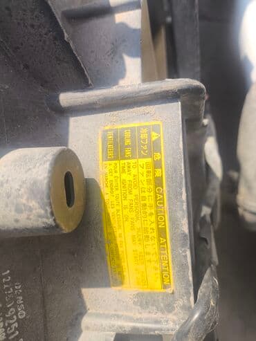 lexus 470 gx левая фара: Бампер Передний Toyota, Б/у, Оригинал — 3