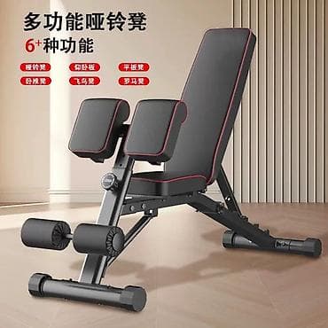 форма реал: Многофункциональная скамья для дома/зала Miking - Тип: универсальная — 3