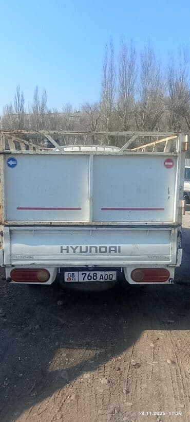 б у набор ключей: Легкий грузовик, Hyundai, Стандарт, 2 т, Б/у — 6