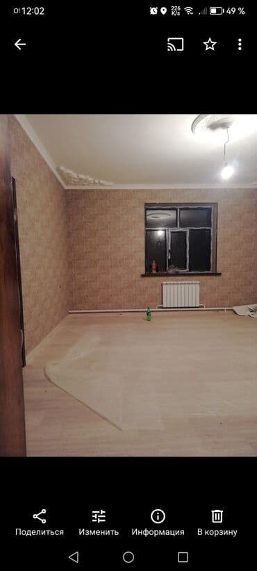 купить моющиеся обои: Поклейка обоев, Демонтаж старых обоев | Жидкие обои, Фотообои, Бумажные обои Больше 6 лет опыта — 3