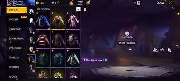 Сумки: Продажа игрового аккаунта Garena Free Fire. Характеристики и — 3