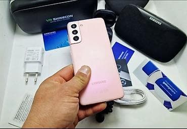 samsung 20fe: Samsung Galaxy S21 5G, Б/у, 256 ГБ, цвет - Розовый, 1 SIM, 2 SIM, eSIM — 6