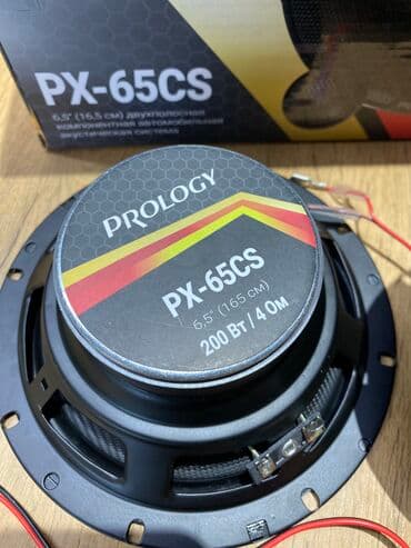 динамик пионер: Prology компонентая акустика! — 3