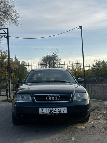 домкрат на ауди: Audi A6: 1998 г., 2.4 л, Автомат, Бензиновая, Седан — 1
