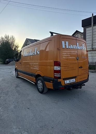 кондиционер мотор: Легкий грузовик, Mercedes-Benz, Стандарт, 3 т, Б/у — 5