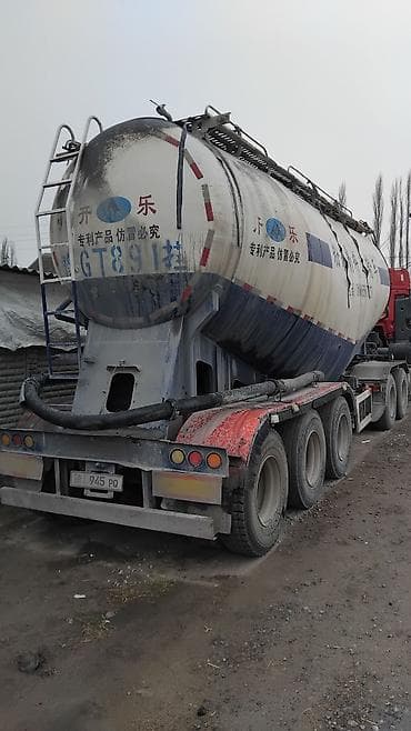 прицэп тракторный: Прицеп, Цистерна — 2