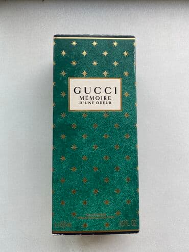 Парфюмерия