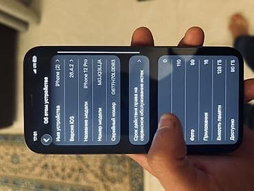 телефон редми 10 с: IPhone 12 Pro, Б/у, 128 ГБ, Графит, 80 % — 8