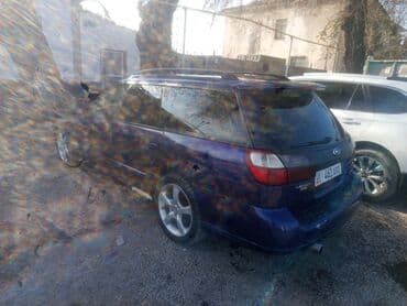 дом на обмен: Subaru Legacy: 2000 г., 2 л, Автомат, Бензин, Универсал — 7