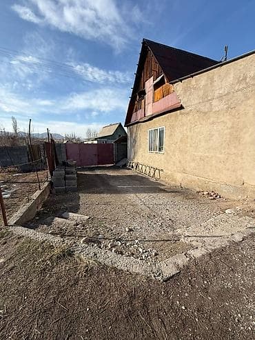 Продаётся одноэтажный жилой дом с двором.Читать внимательно г Кант