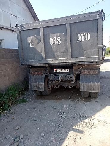 камазга кабина: Грузовик, Камаз, Дубль, 7 т, Новый — 2