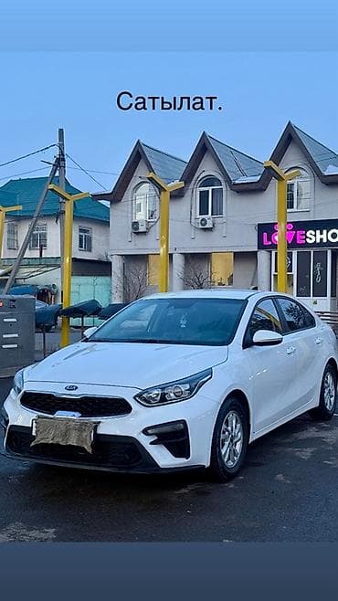 kia k 3: Kia K3: 2019 г., 1.6 л, Бензин, Седан — 6