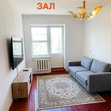 2 комнаты, 50 м², 106 серия, 5 этаж, Старый ремонт at lalafo.kg 2 комнаты, 50 м², 106 серия, 5 этаж, Старый ремонт