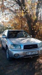 диск на форестер: Subaru Forester: 2003 г., Кроссовер — 1