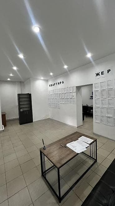 Коммерческая недвижимость: Продажа офисов 55 м², С ремонтом, 1 этаж — 1