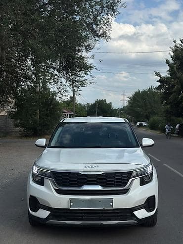 ключи набор: Kia Seltos: 2021 г., 1.6 л, Автомат, Дизель — 1