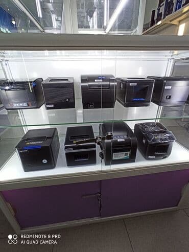 документ сканеры для проекторов презентеры: Оборудование для кафе ресторанов баров магазинов аптек — 3