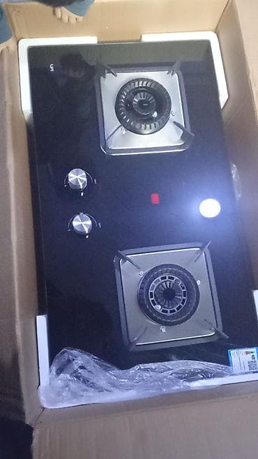 кыргызская национальная одежда: Женские нарядные и верхние вещи набором: 1) Бордовая абайя 2000 — 8