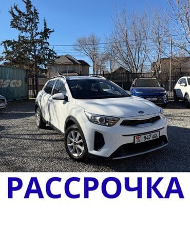 Транспорт: Kia Stonic: 2019 г., 1.4 л, Автомат, Бензин, Хэтчбэк — 1