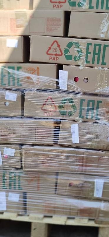 Замороженные овощи: ПРОДУКТЫ ПИТАНИЯ ДОСТАВКА ПО ГоРоДу И РеГиОн. ЗАМОРОЖЕННЫЕ — 3