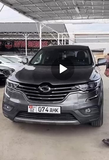 lexus tx: Daewoo Nexia: 2010 г., 1.6 л, Механика, Бензин, Седан — 7