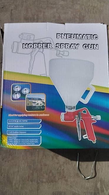 Генераторлор: Пневматикалык боёк чачыраткыч — 1