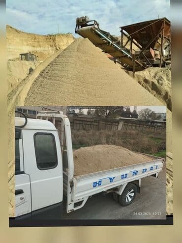 чернозем в мешках купить: Песок, Ивановский карьер, В тоннах, Портер — 1