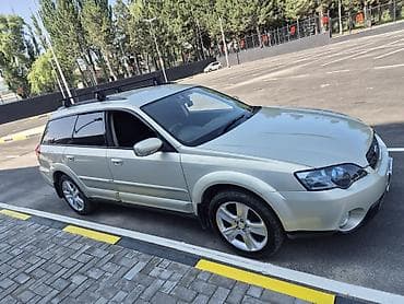 Subaru: Subaru Outback: 2004 г., 2.5 л, Автомат, Бензин, Универсал — 5