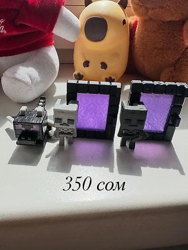 goo jit zu: Коллекционные мини-фигурки 1) Редкие фигурки — комплект из 3 шт — 4