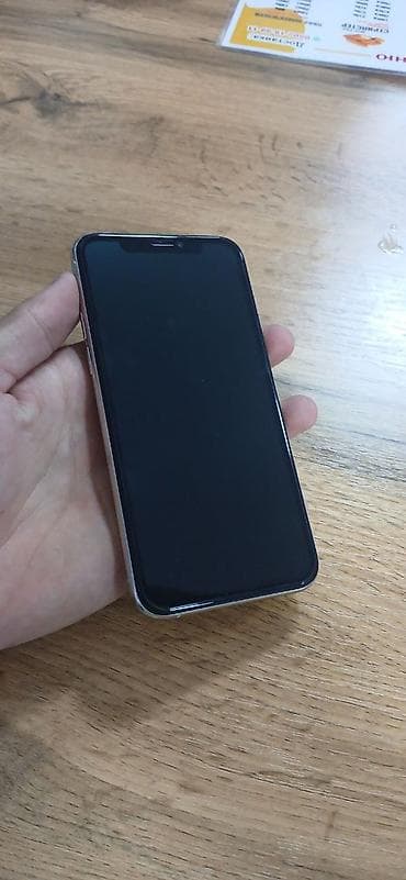 iphone 11 pro коробка: IPhone 11 Pro, 64 ГБ, Matte Gold, Зарядное устройство, Защитное стекло, Чехол, 75 % — 4
