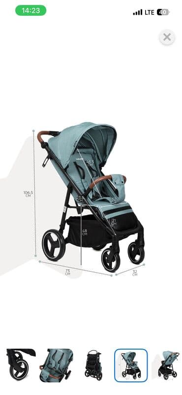 коляска прогулочная новая: Коляска, цвет - Голубой, Б/у — 5