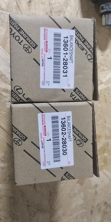 2az: Toyota 2AZ 
Тойота Камри 30/35
Балансировочные валы
Новые оригинал — 2