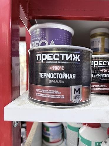 Термостойкая эмаль: Термостойкая эмаль «ПРЕСТИЖ» Master Prof, до +900°C. Назначение: - — 1