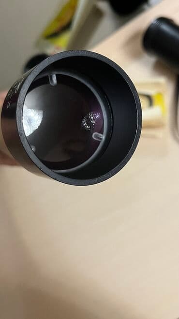 картридер для паспорта бишкек: Бинокль подзорная труба СССР Турист 3 20*50 Просветленные линзы в — 3