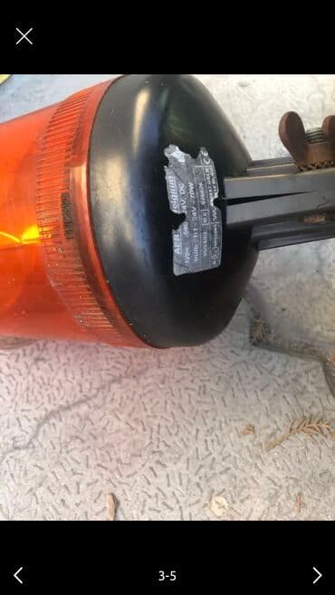 дополнительный печка для авто: Дополнительное освещение противотуманные фары галогенки хелла с — 5