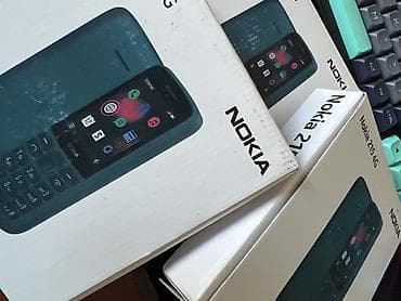 аккумуляторы ош: Nokia 225, Новый, 64 ГБ, цвет - Черный, 2 SIM — 4