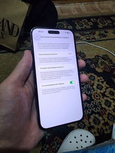 айфон 15 про макс цена бишкек: IPhone 14 Pro Max, Б/у, 256 ГБ, Черный, Чехол, 86 % — 8