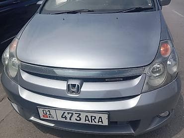 Honda Stream: 2004 г. — 2